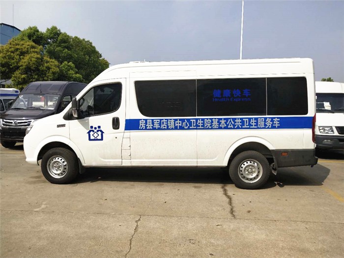 公卫车15271321777