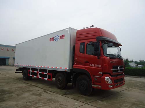 BXL5255XBW1³ 