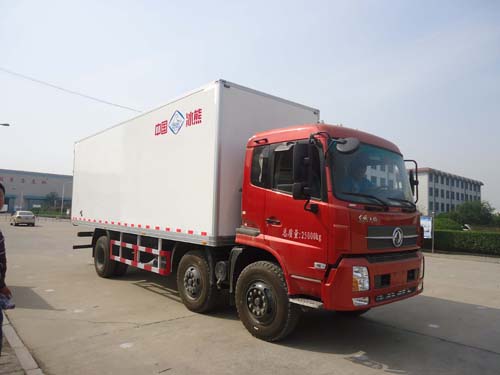 BXL5256XBW1³ 